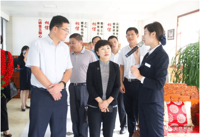 內(nèi)蒙古自治區(qū)滿(mǎn)洲里市委組織部領(lǐng)導(dǎo)蒞臨天意參觀指導(dǎo)