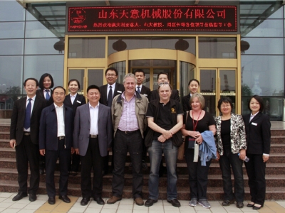 歡迎澳大利亞外賓、山大教授、周區(qū)長等領(lǐng)導(dǎo)一行蒞臨公司參觀指導(dǎo)