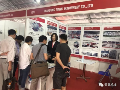 陽(yáng)春三月，天意機(jī)械亮相2019年越南河內(nèi)建材展