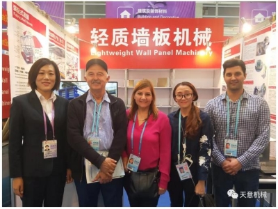 赴約第124屆廣交會(huì)，天意盡顯創(chuàng)新新風(fēng)采