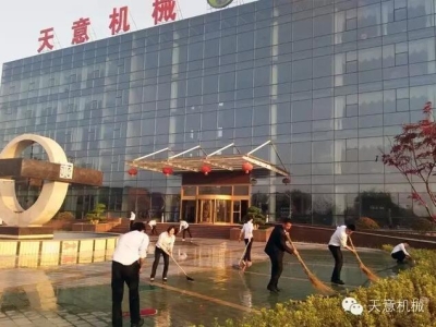 勞動最光榮！向勞動著的天意家人致敬！