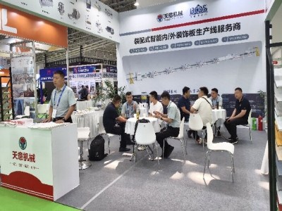 天意機械亮相CHCC2025 智能裝配式解決方案賦能現代醫(yī)院建設