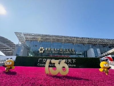 “圈粉”全球商客！天意機械亮相第136屆廣交會