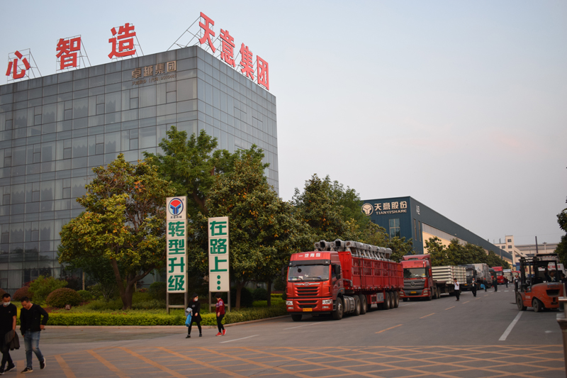 1588324140921300.jpg 微信圖片_20200501084652.jpg