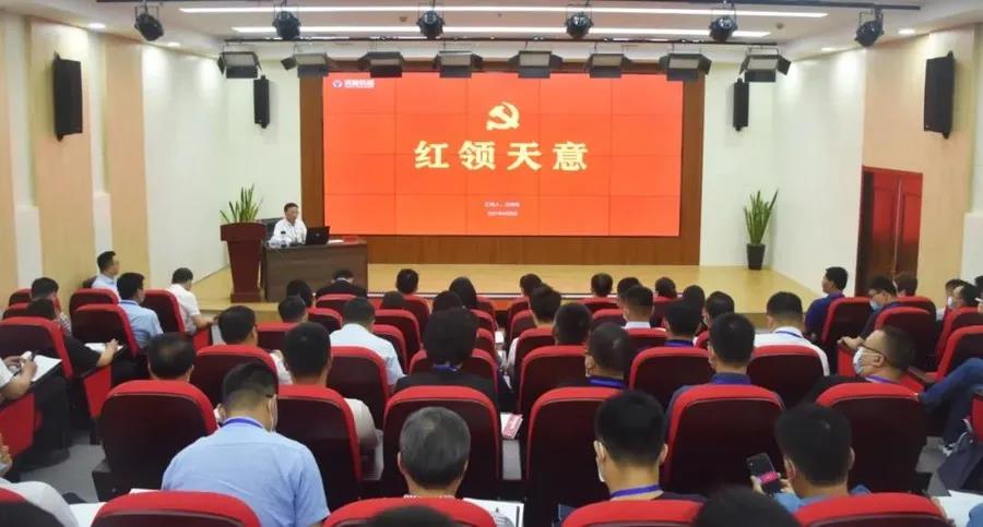 乘風(fēng)破浪 筑夢前行丨2021感謝有你，2022砥礪前行！